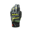 BLACK/ANTHRACITE/FLUO-YELLOW